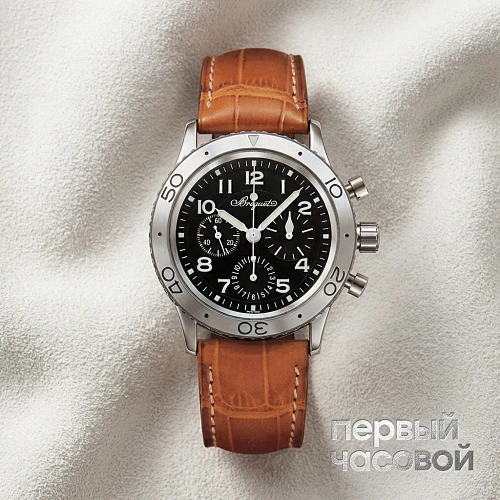 Watches Type XX Aeronavale