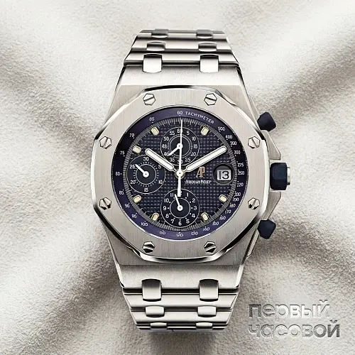 Offshore Chronograph &amp;quot;The Beast&amp;quot; First Edition
