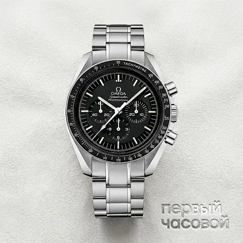 Speedmaster Moonwatch Professional Chronograph 42 Mm