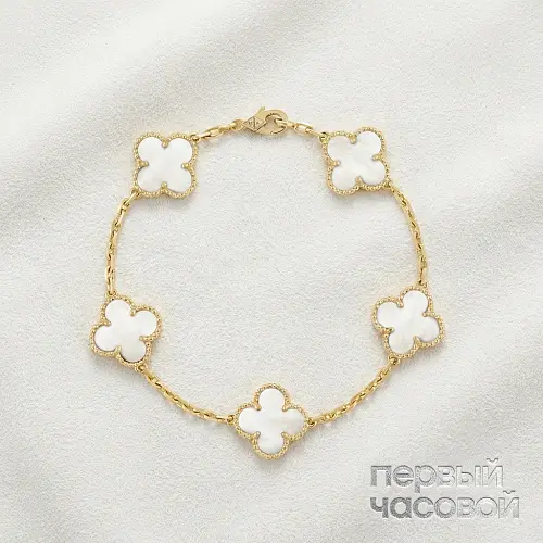 Vintage Alhambra Bracelet, 5 Motifs