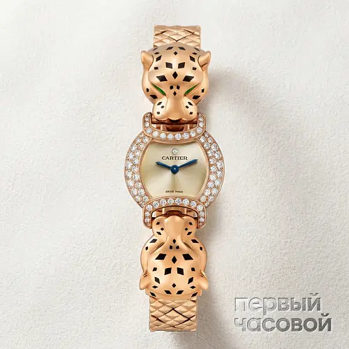 La Panthere De  Watch