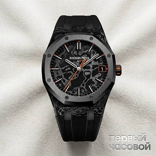 Audemars Piguet Aqua 42Mm Ember