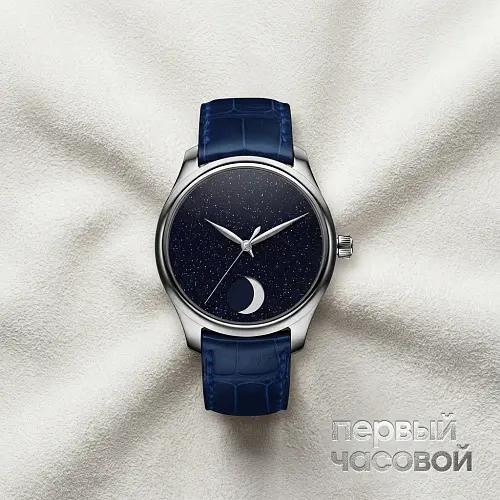 H. Moser & Cie Endeavour Perpetual Moon