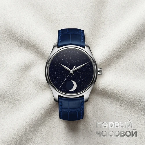 H. Moser & Cie Endeavour Perpetual Moon