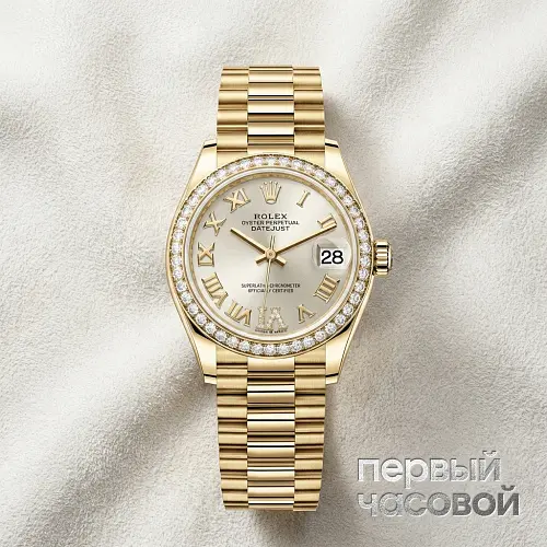 Datejust 31