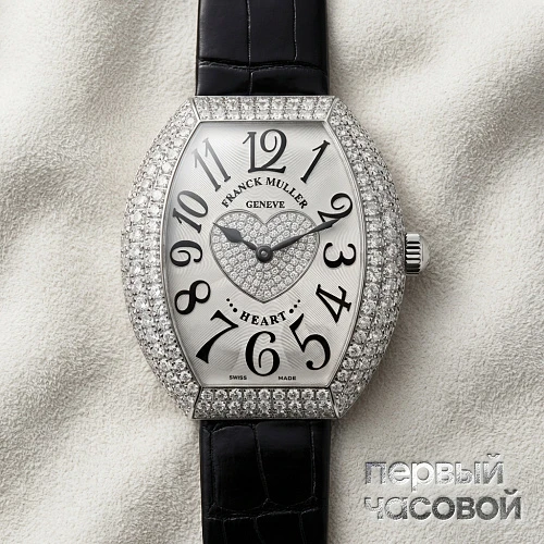 Ladies Collection Heart