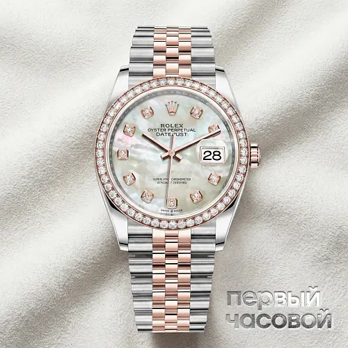 Datejust 36 Oyster