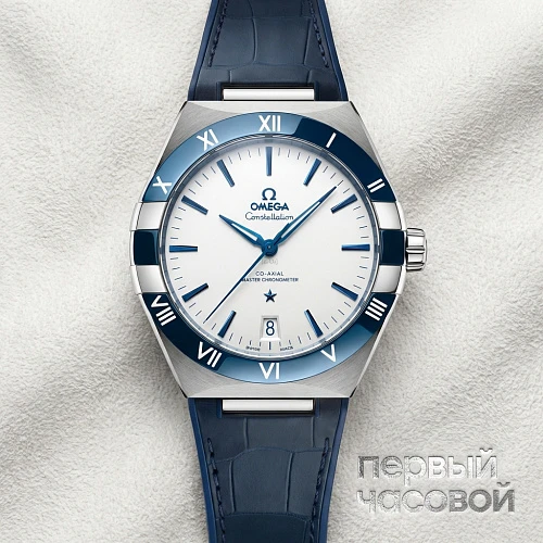 Constellation 41 mm