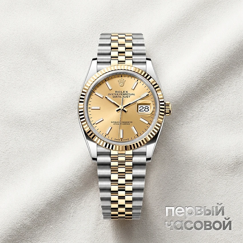 Datejust Champagne Dial