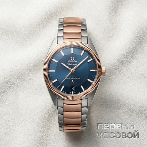 Constellation Globemaster  Co-Axial Master Chronometer 39 mm