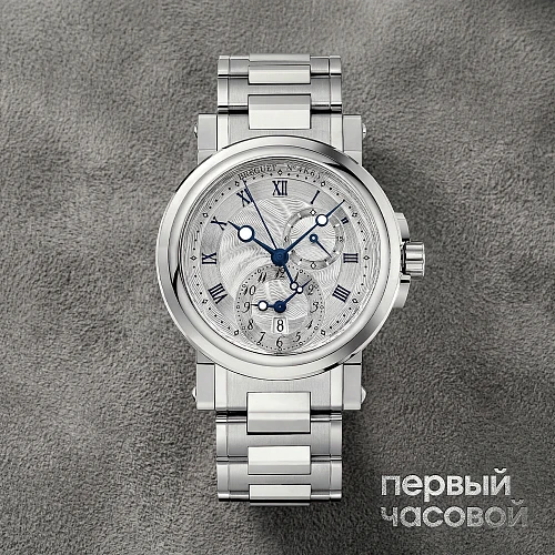 Marine Gmt