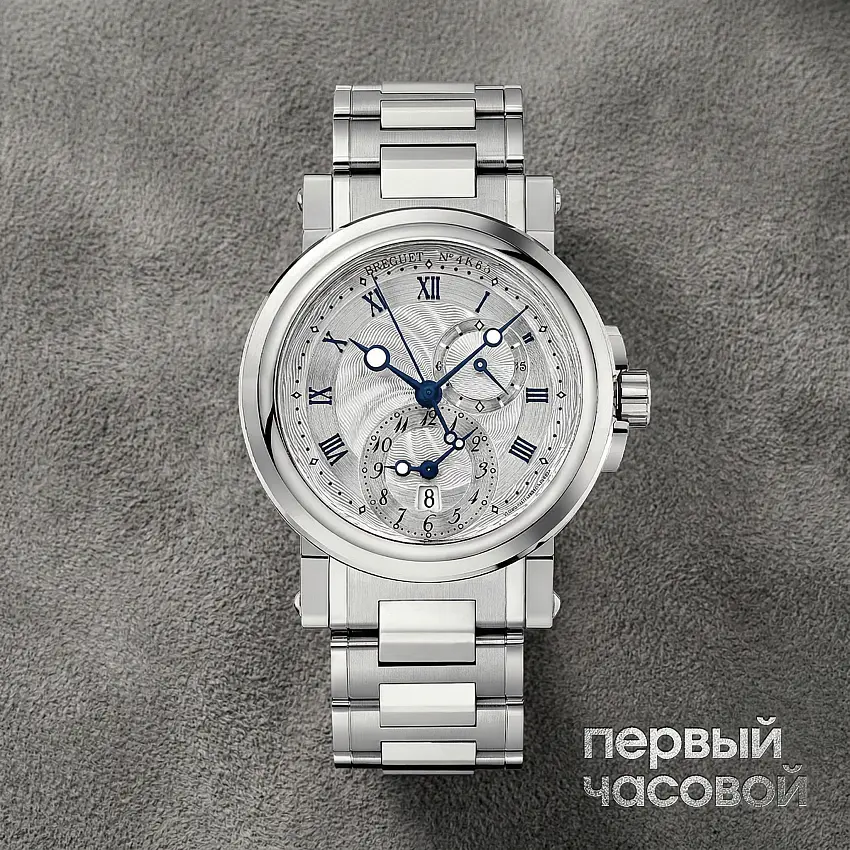 Marine Gmt
