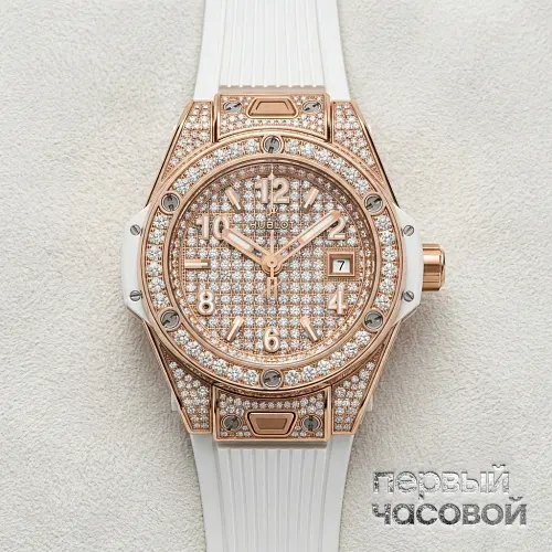 Big Bang One Click King Gold White Full Pave
