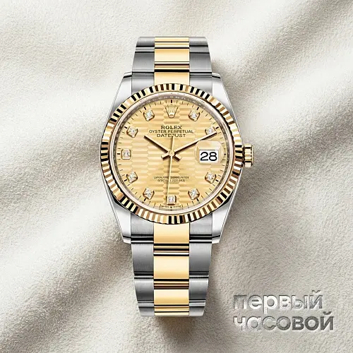 Datejust Champagne Fluted Motif Dial And Diamonds