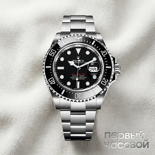 Anniversary Sea Dweller 43mm