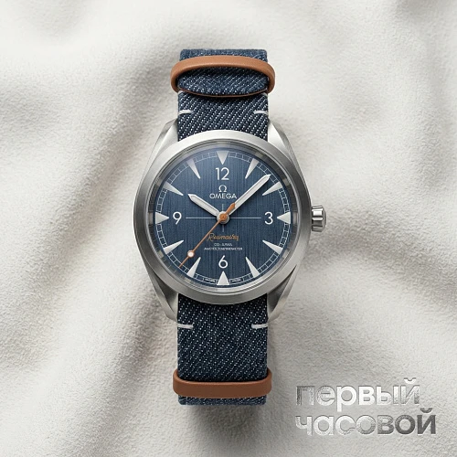 Seamaster Co-Axial