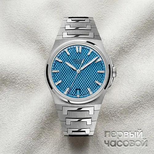 Antarctique Passage De Drake S Glacier Blue S Di 38.5Mm