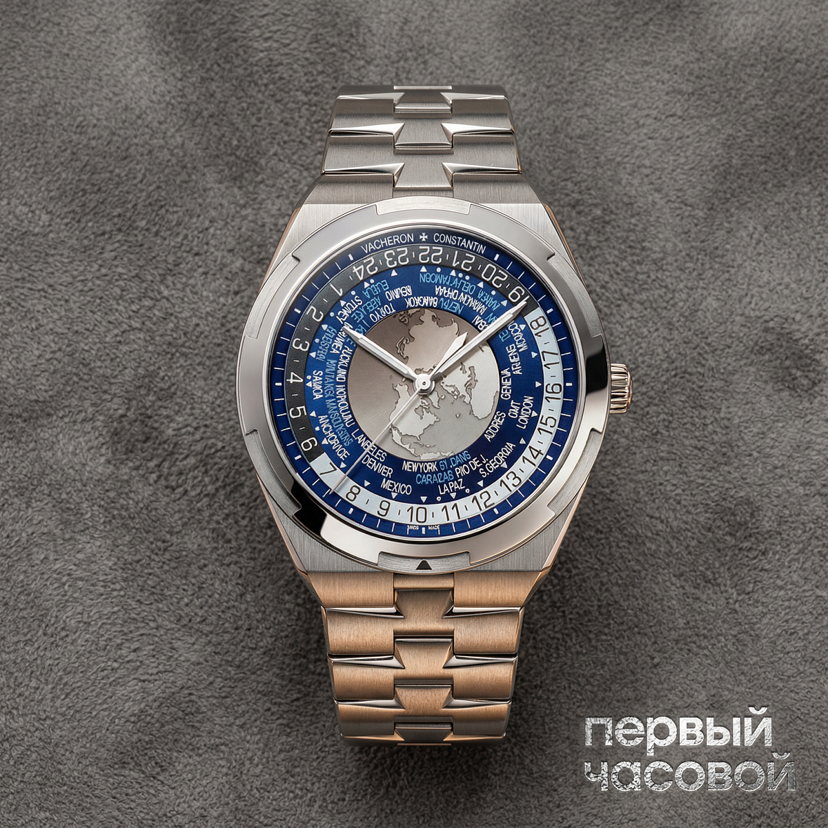 Vacheron Constantin Overseas Worldtimer