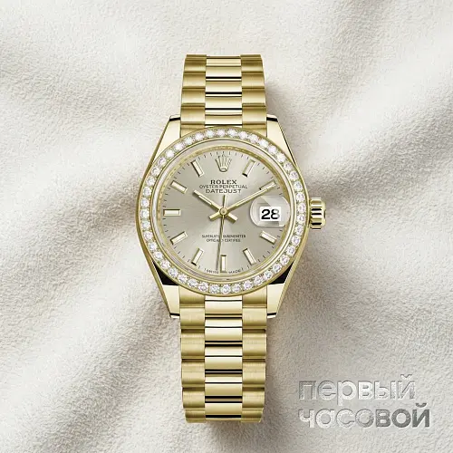 Lady-Datejust 28 Oyster