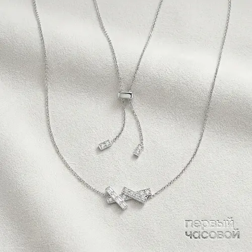 Threads Diamond Mini Bracelet