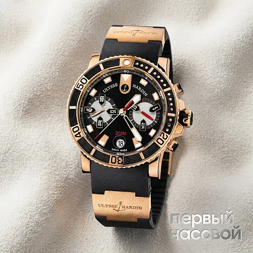 Marine Diver Chronograph