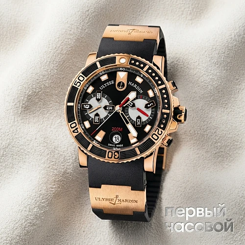 Marine Diver Chronograph