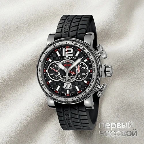 Silverstone Luffield Gmt