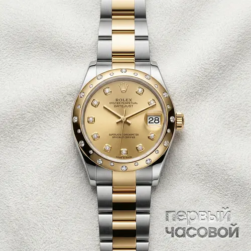 Datejust 31