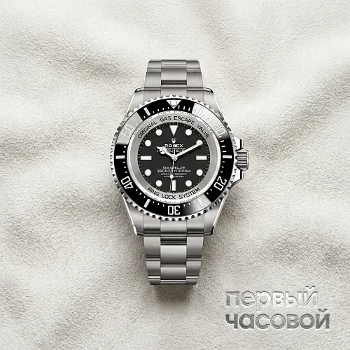 Sea-Dweller Oyster Perpetual Deepsea Challenge