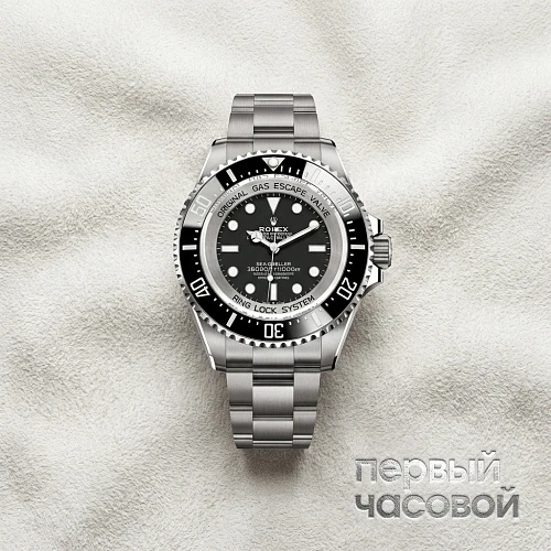 Sea-Dweller Oyster Perpetual Deepsea Challenge