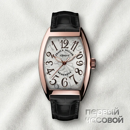 Mens Collection Cintree Curvex Remember