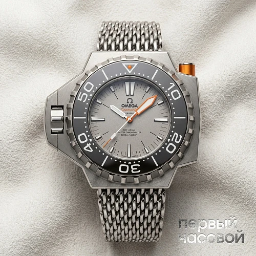 Seamaster Ploprof 1200 m  Co-axial Master Chronometer 55x48 mm