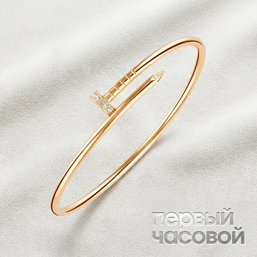 Juste Un Clou Bracelet, Small Model, Diamonds