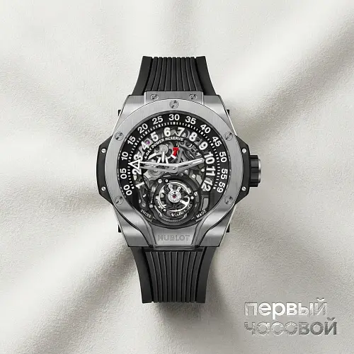 MP-13 Tourbillon Bi-axis Retrograde
