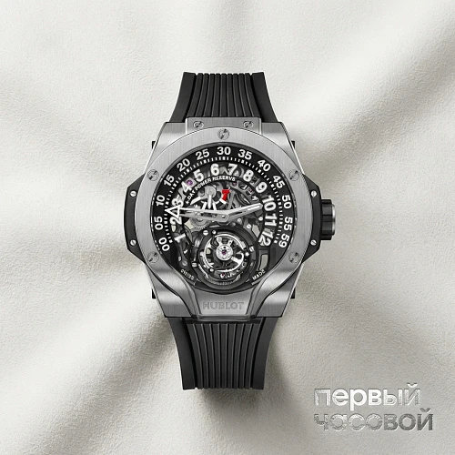 MP-13 Tourbillon Bi-axis Retrograde