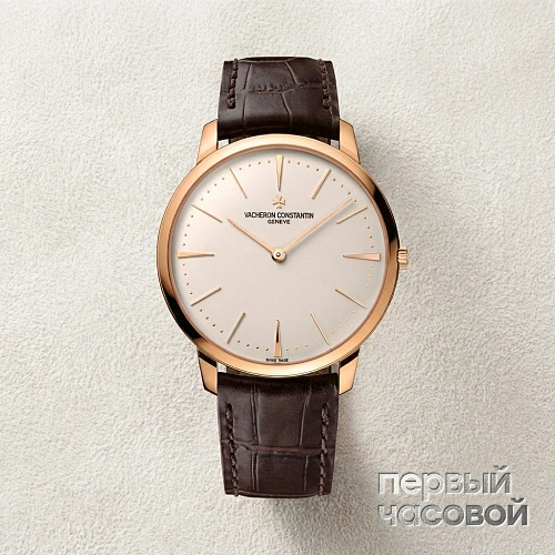 Patrimony Rose Gold