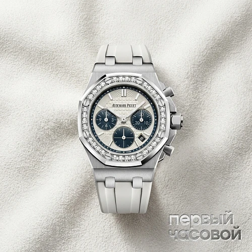 Royal Oak Offshore Selfwinding Chronograph