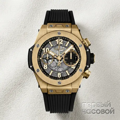 Big Bang Unico Yellow Gold