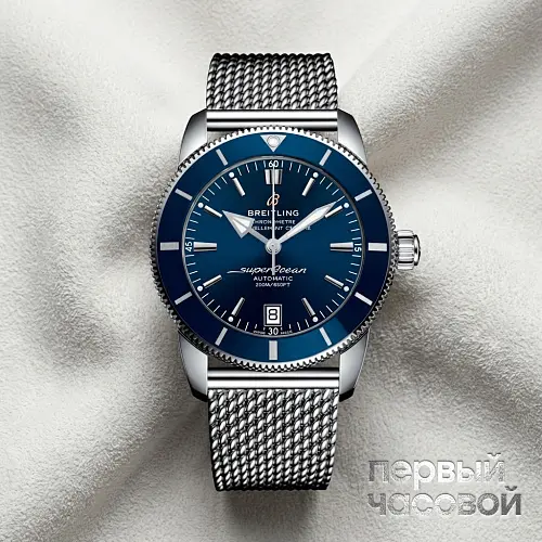 Superocean Heritage Ii 42
