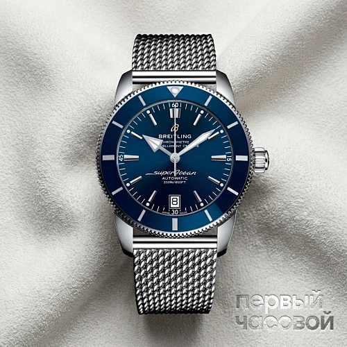 Superocean Heritage Ii 42