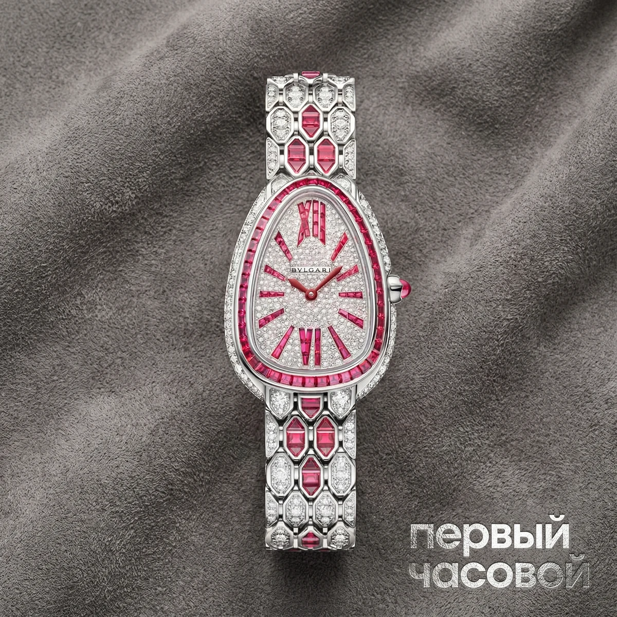 Купить элитные часы Bvlgari Serpenti Seduttori Custom Diamonds &amp; Ruby 103937: в наличии в Москве!