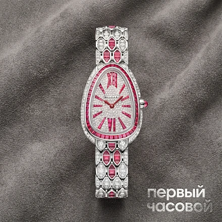 Serpenti Seduttori Custom Diamonds & Ruby