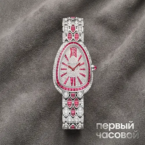 Serpenti Seduttori Custom Diamonds & Ruby
