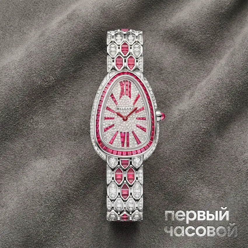 Serpenti Seduttori Custom Diamonds & Ruby