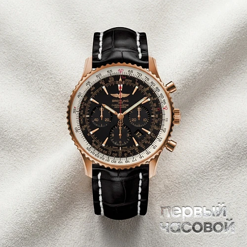 Navitimer 01 46 Mm