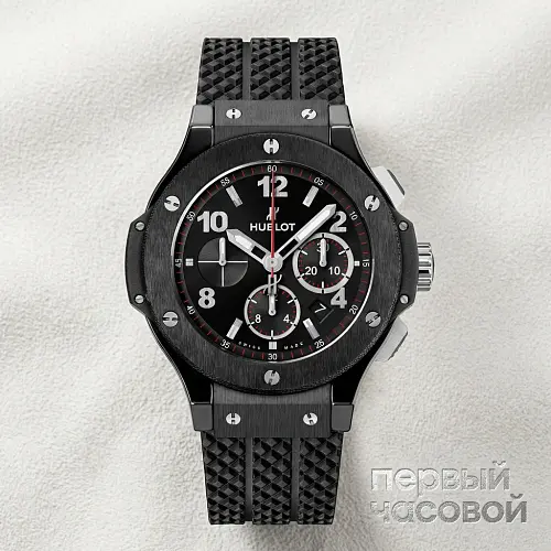 Big Bang Original Black Magic