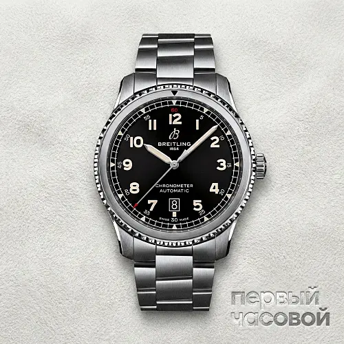 AVIATOR 8 AUTOMATIC 41