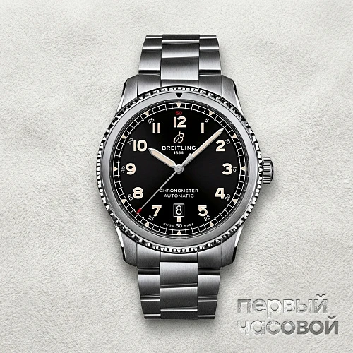 AVIATOR 8 AUTOMATIC 41