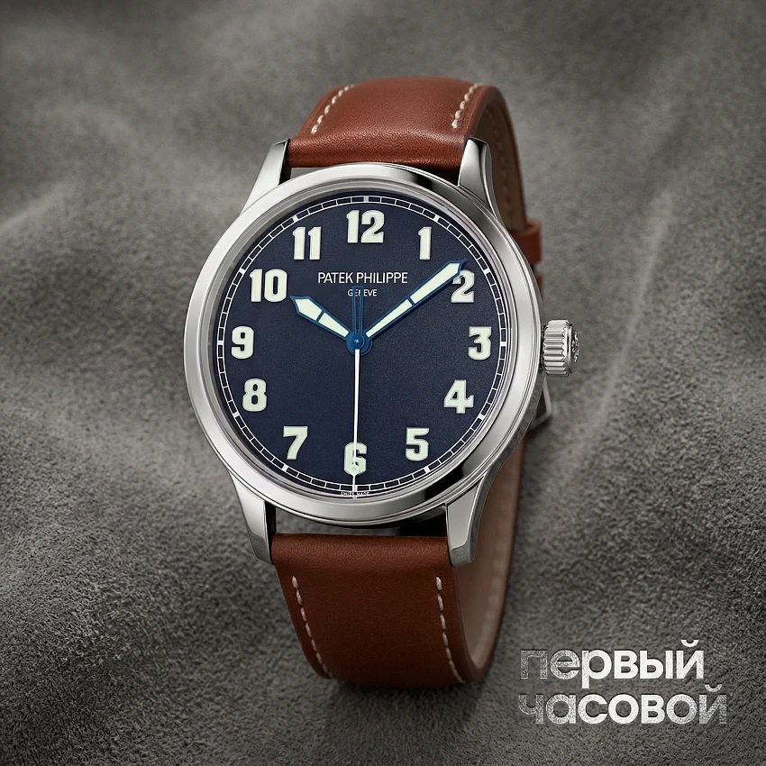 Calatrava Pilot 5522A Calatrava Steel "New York" Limited