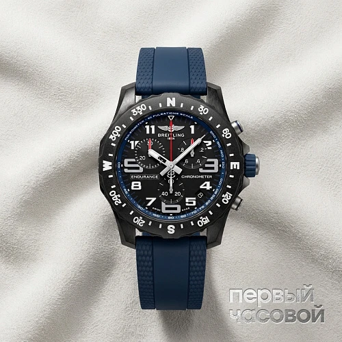 Endurance Pro 44 Breitlight®